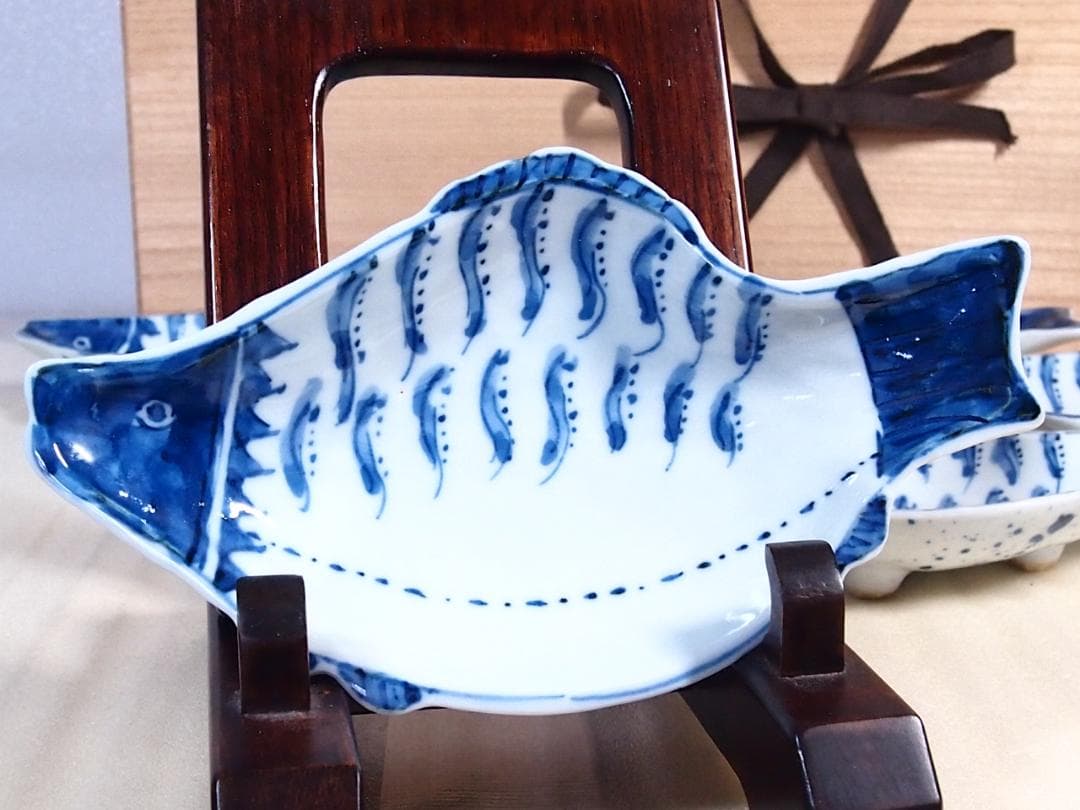【未使用】高橋芳宣 染付魚型向付 7客 魚文向附 銘々皿/菓子皿 茶道具 食器