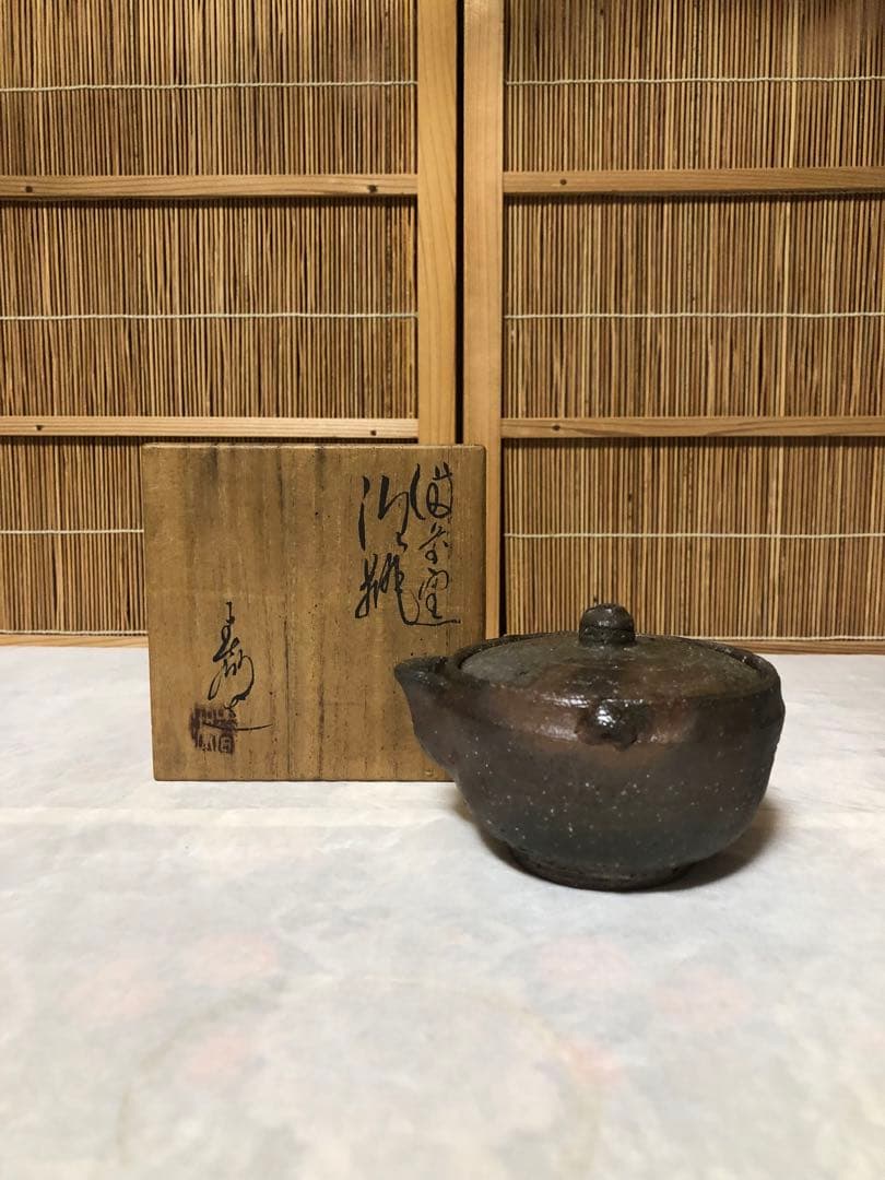 西村春湖 備前焼 名工、西村 春湖 備前焼 奥村五百子像 春湖苑識