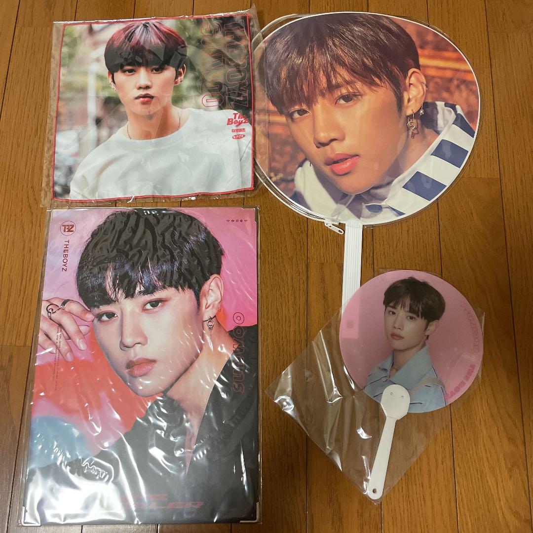 中山美穂 コンサートツアー キーホルダーセット