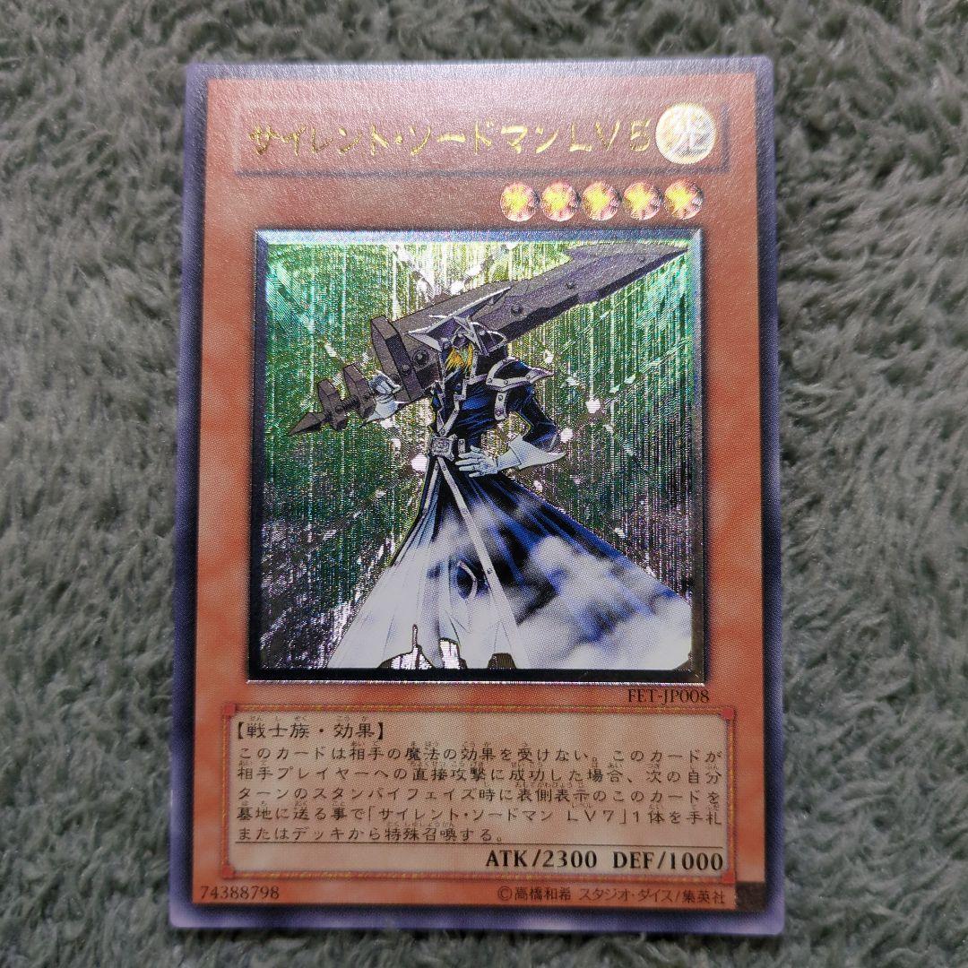 貴史 木戸様 リクエスト 8点 まとめ商品