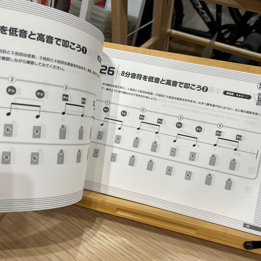 DONNER カホン ナチュラルウッド カバー付き、おまけ付き