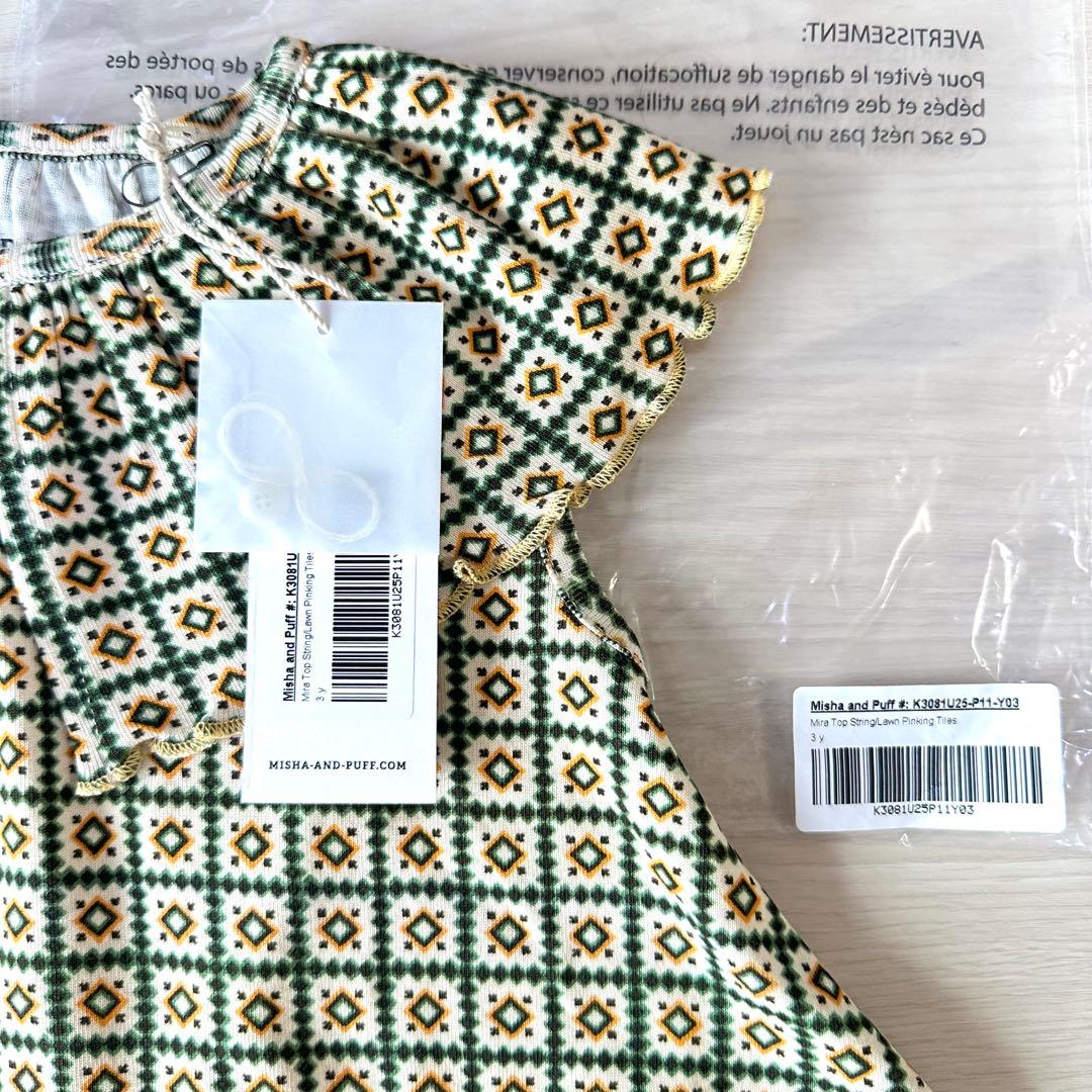 【新品タグ付き】misha&puff MiraTop 3y