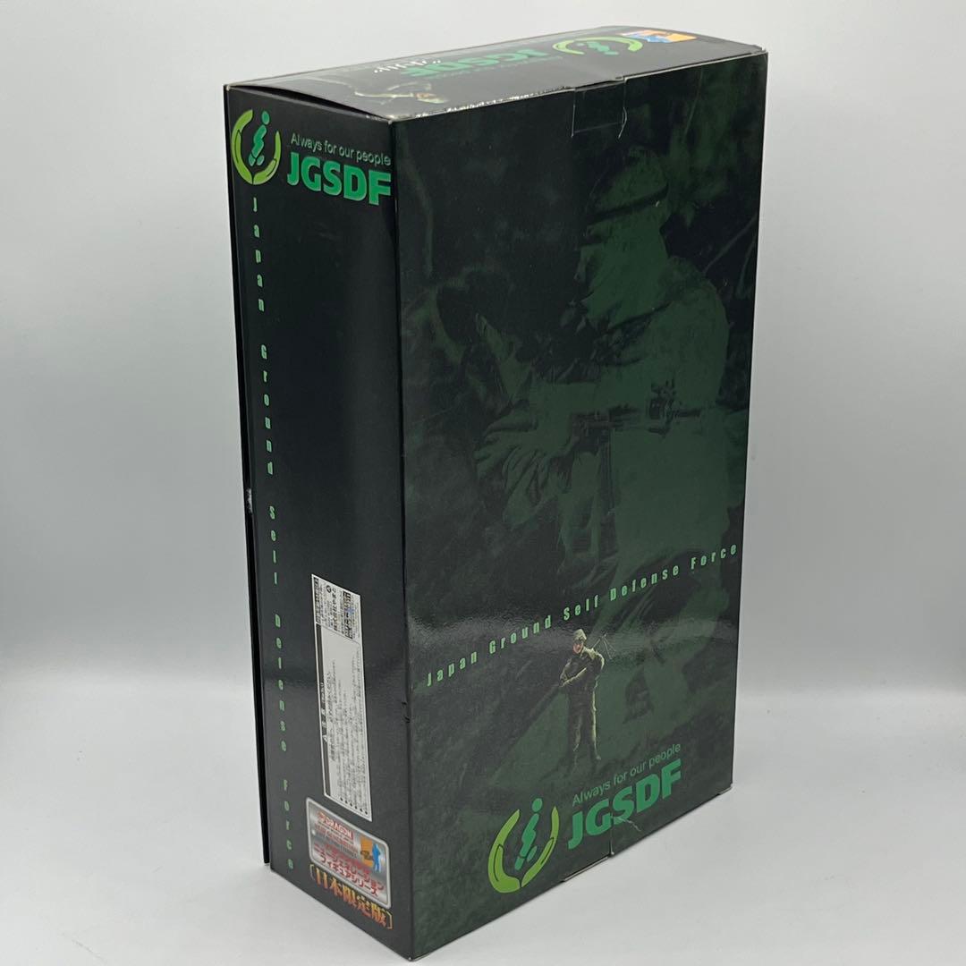 ドラゴンモデルズ 陸上自衛隊 32普通科連隊 3等陸曹 小川 【日本限定版】