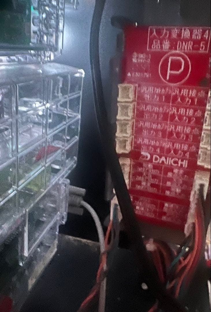 スマパチボックスユニット/データカウンター対応/ほとんどのスマパチ