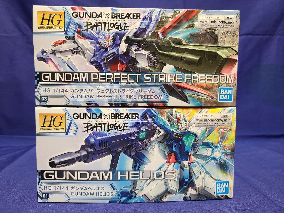 HG 1/144 ガンダムパーフェクトストライクフリーダム&ガンダムヘリオス