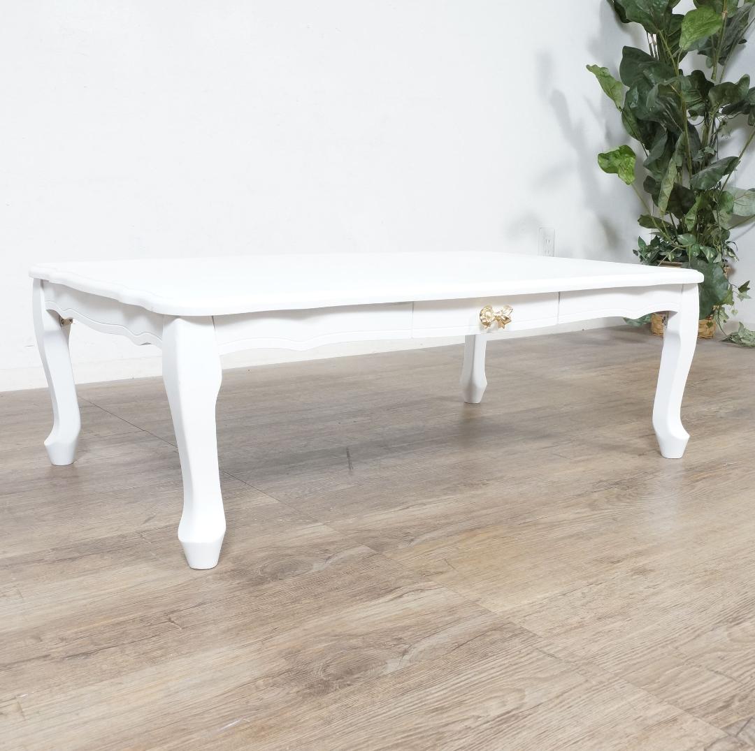 【新品・未使用】　エレガント　猫脚　ヨーロピアン調　折りたたみ式　テーブル