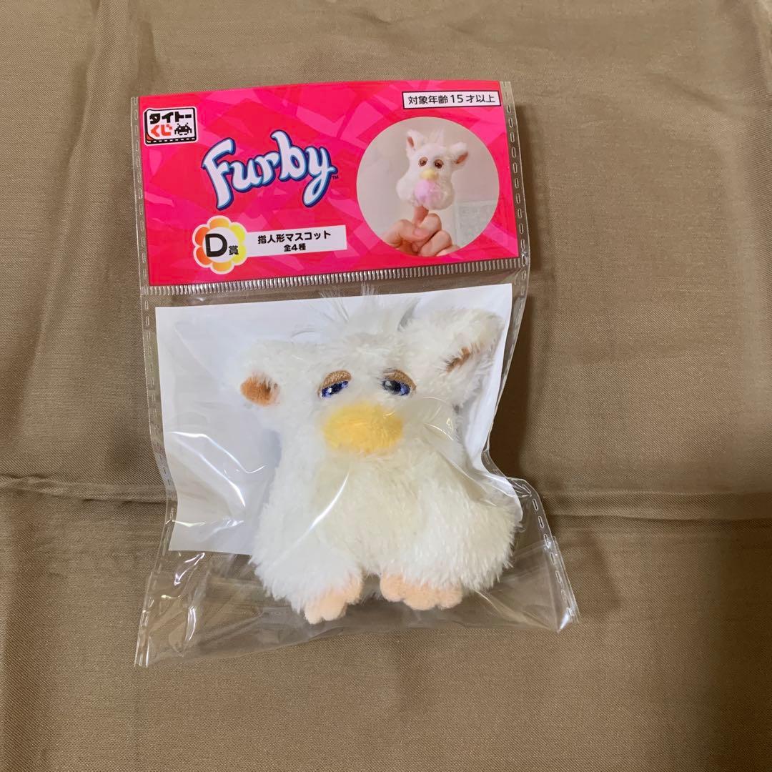 タイトーくじ ファービー A賞 B賞 C賞 D賞（全4種）LH賞