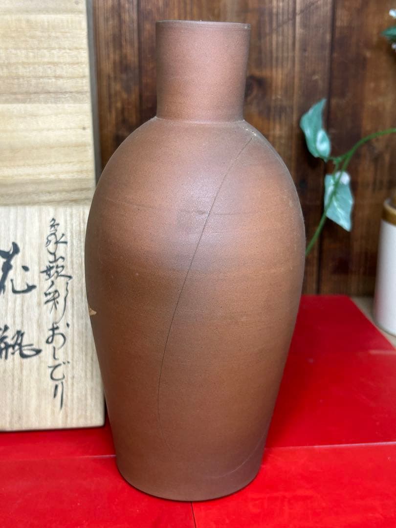 芸術院会員 今井政之 象嵌彩花瓶 【おしどり】