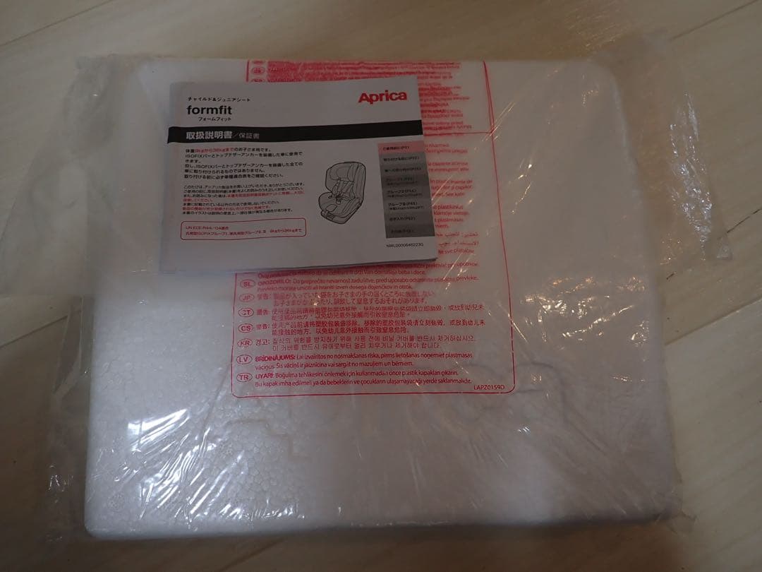 Aprica フォームフィット AB ISOFIX