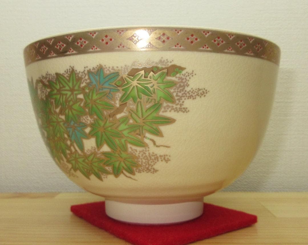 送料込【逢絢亭・新品】茶道具 茶碗 美濃焼 薩摩写 青楓の図 宮地英香 紙箱入り