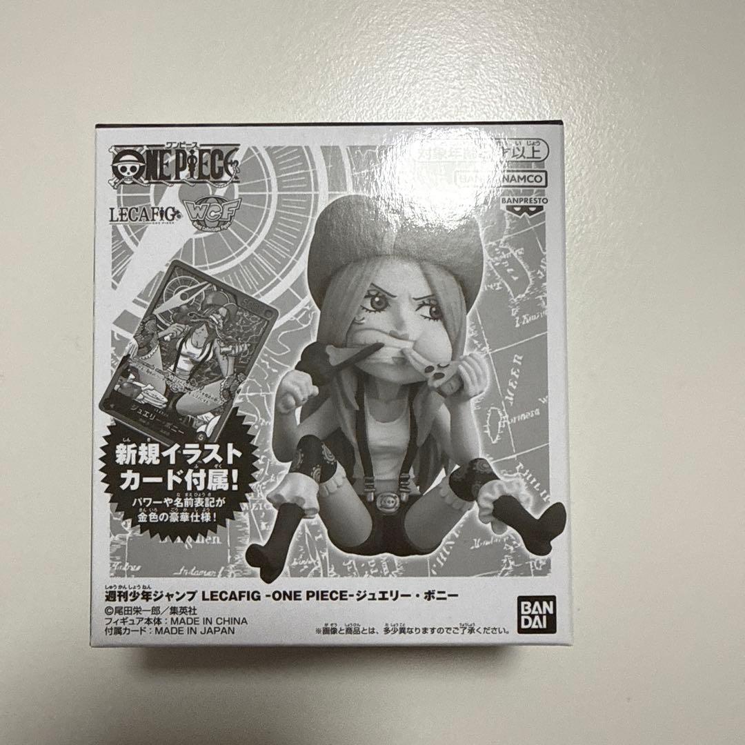 未開封】美品 レカフィグ ワンピース 6種フルコンプセット - メルカリ