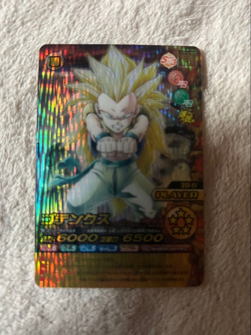 ドラゴンボールW爆裂インパクト金レア3枚セット