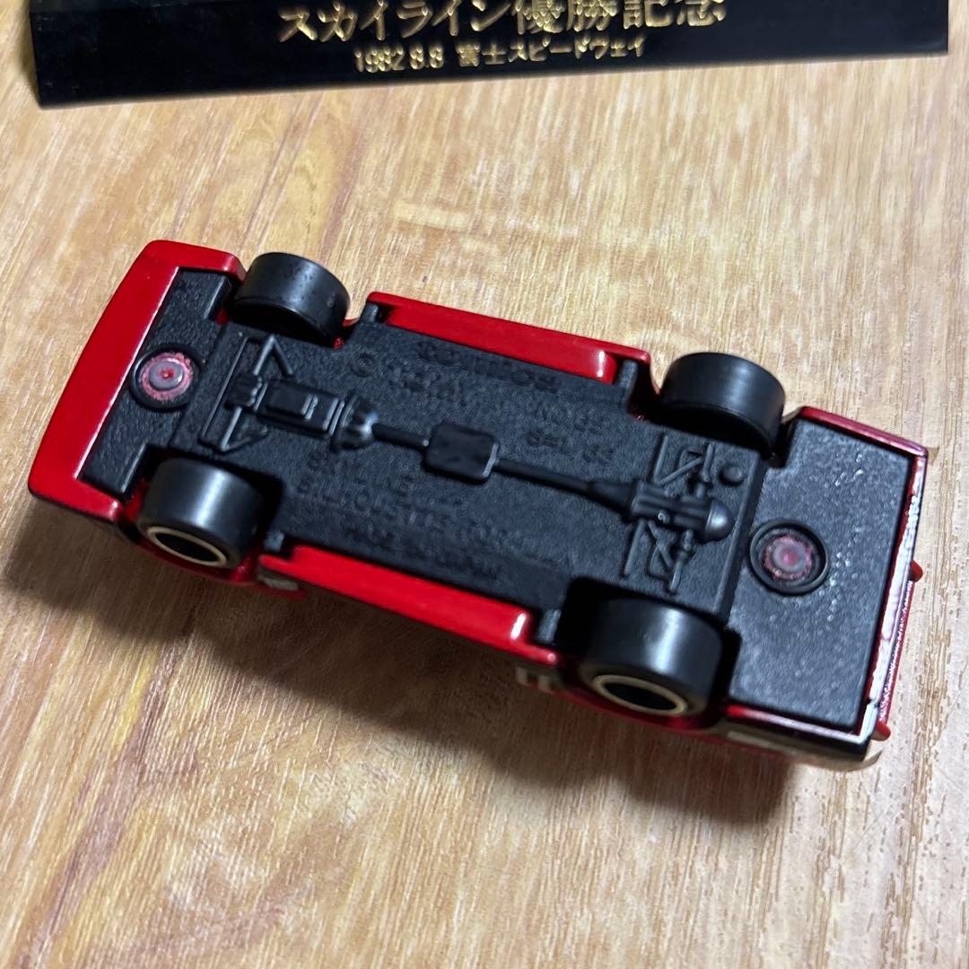 トミカ スカイライン優勝記念　シルエットフォーミュラ　スーパーシルエット