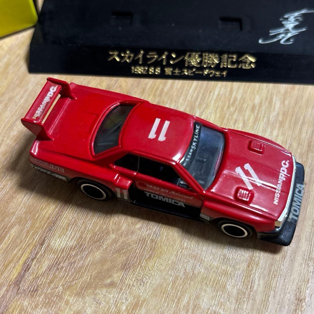 トミカ スカイライン優勝記念　シルエットフォーミュラ　スーパーシルエット