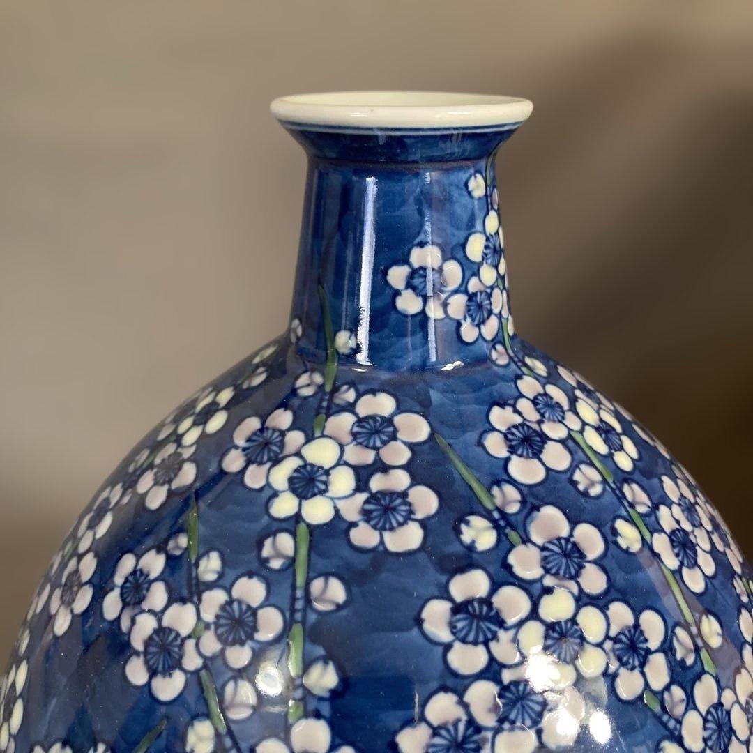 価格ホビー・楽器・アート - 【源右衛門】古伊万里の伝統 日本の名窯