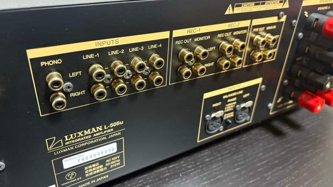 美品・完動品】LUXMAN L-505u ブラスターホワイト プリメインアンプ