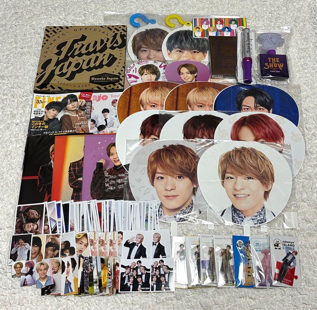 松倉海斗まとめ売り4ページ Johnny's - travis japan 松倉海斗 公式