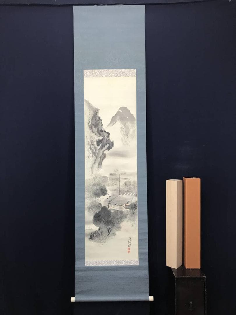 【真作】呉山/鯉のぼり図/山水図/掛軸/名家伝来/AC-467