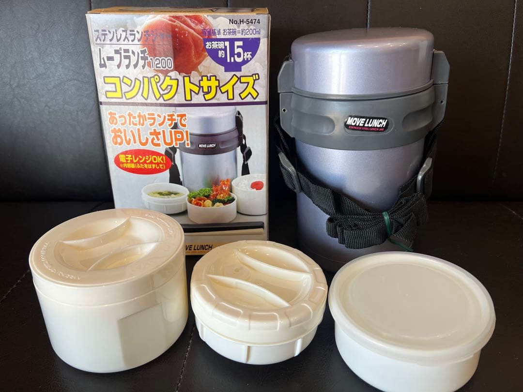 BATTLE OF TOKYO フォトバスタオル 小波津志 WEESA