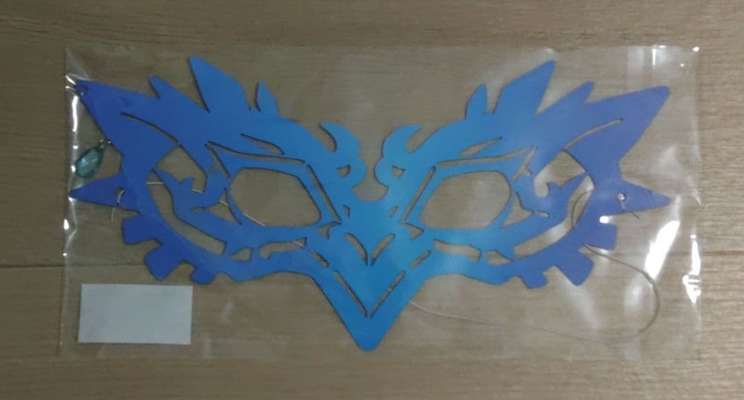 ado 夜のピエロマスク Ado】夜のピエロ (Yoru No Pierrot) - YouTube