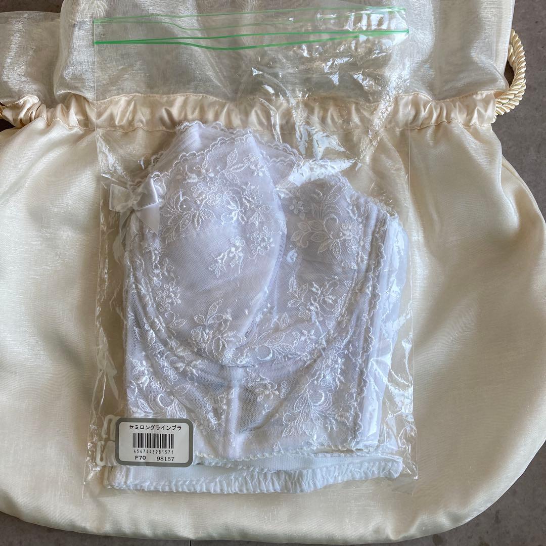 C’EST MOI セモア ブライダルインナー
