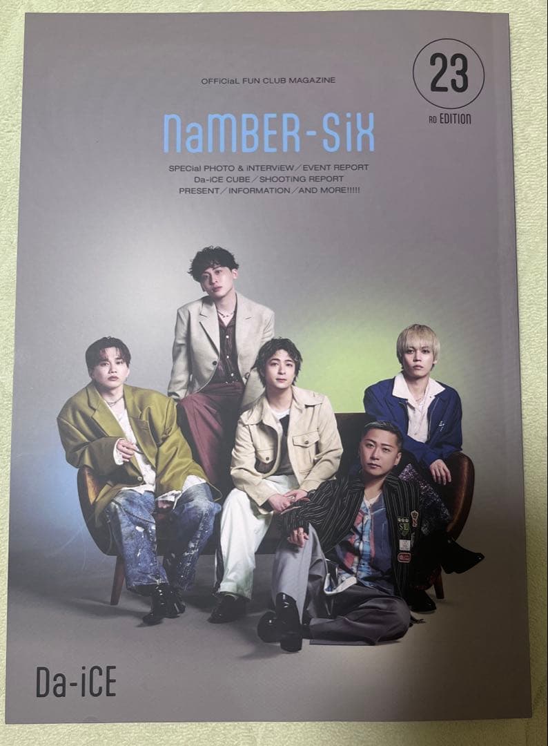 Da-iCE ファンクラブ会報誌 naMBER-six 23RD EDITION - メルカリ