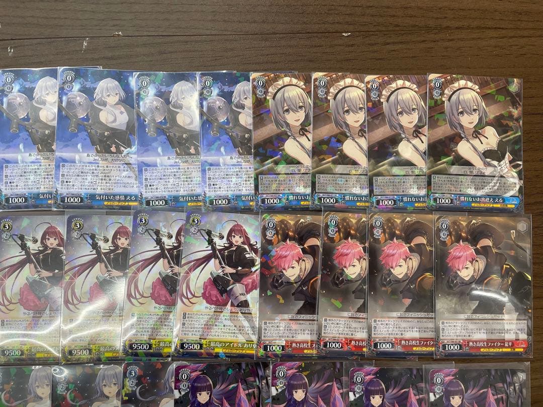 WS D_CIDE TRAUMEREI ディーサイドトロイメライ セット ヴァイス