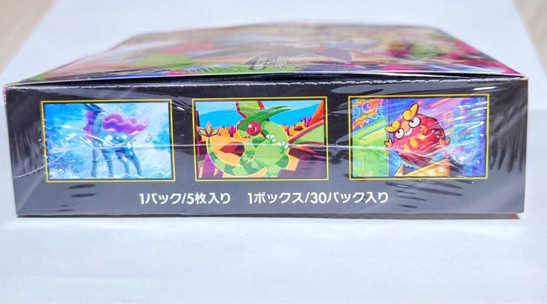 ポケモンカードゲーム インフェルノX 未開封 1BOX