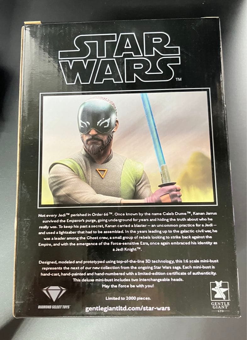 【新品未開封】ダイアモンドセレクト　スターウォーズレベルズ　ケイナン・ジャラス