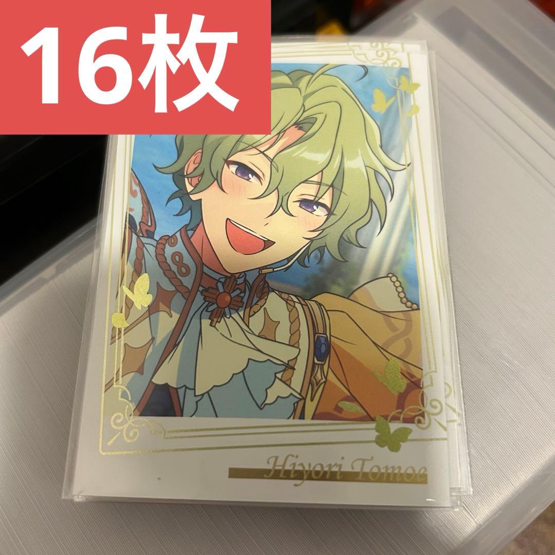 あんスタ 巴日和 中国 蝶影 ポラロイド カード チェキ 71+6gUB7c-L._AC_UF350,