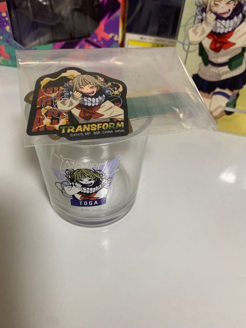 トガヒミコまとめ売り