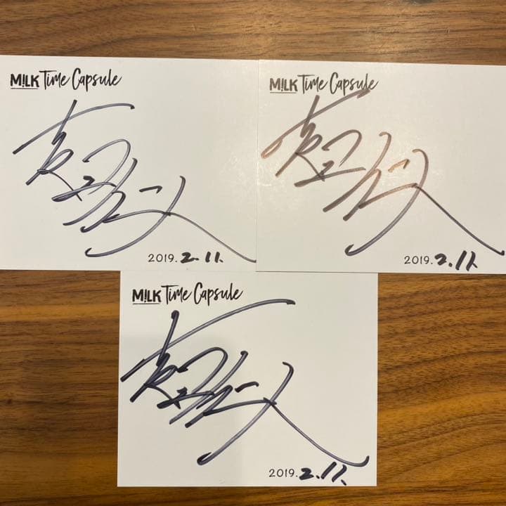 吉田仁人直筆サイン - メルカリ