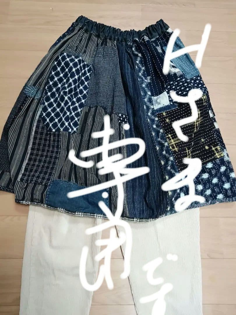 襤褸襤褸ギャザースカート短めです♡