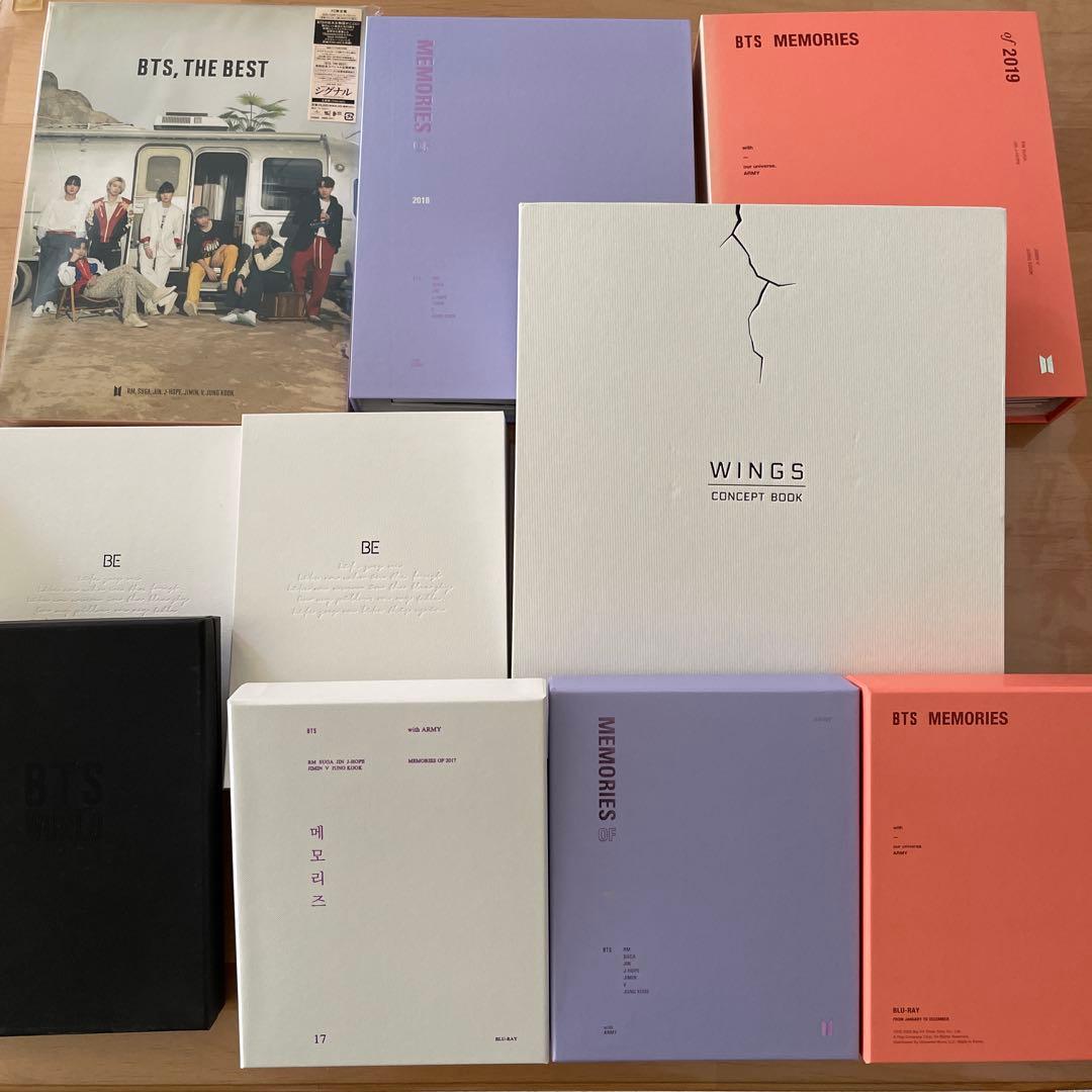 BTS CD アルバム 雑誌 会報 大量セット