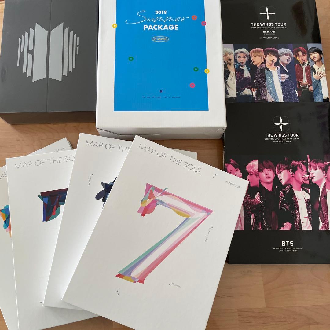 BTS CD アルバム 雑誌 会報 大量セット