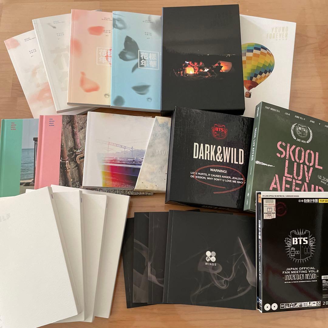 BTS CD アルバム 雑誌 会報 大量セット