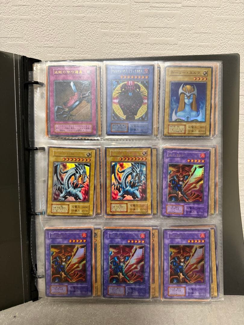 【匿名配送】遊戯王　まとめ売り　引退　ファイル　昔のカード　レトロ
