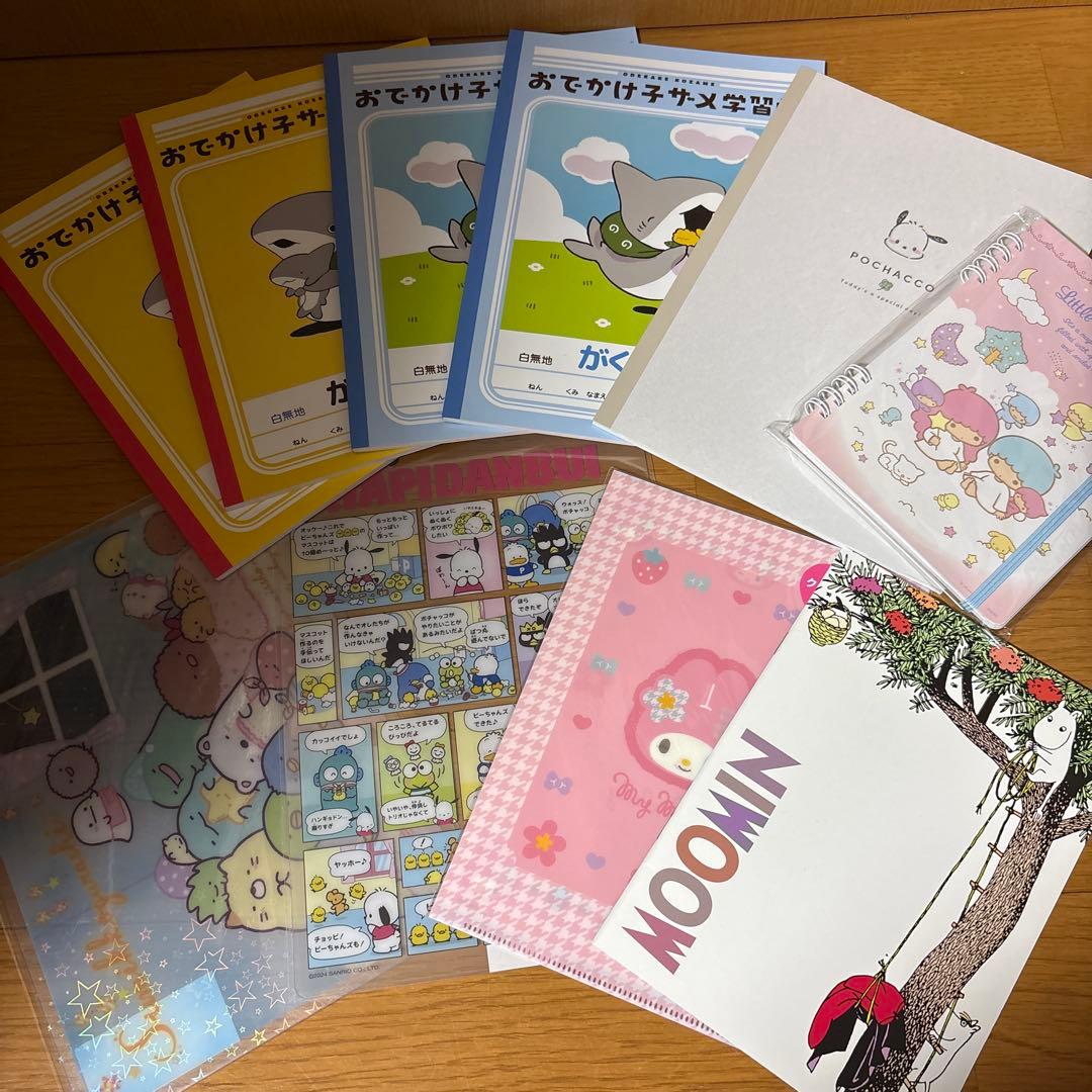 文房具 まとめ売り① ファイル メモ ふせん シール レターセット