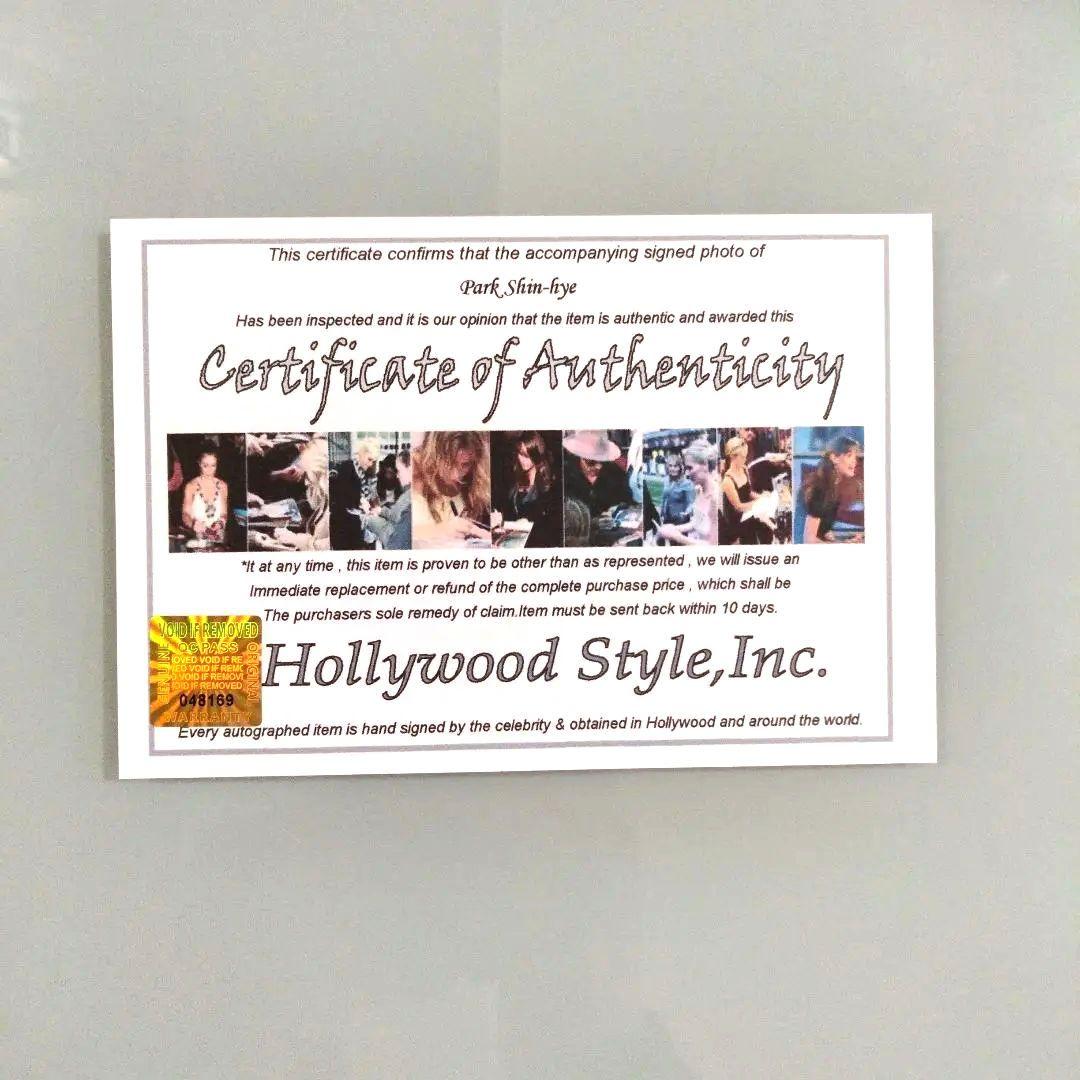 セール中…パク・シネ直筆サイン入り2Lサイズ写真…Park Shin-hye