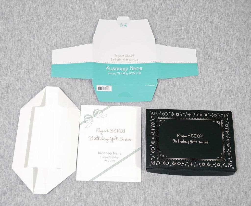 【外箱あり】草薙寧々 バースデーギフト プロセカ