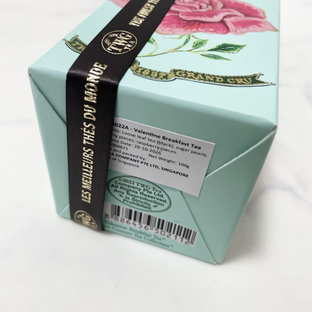 数量限定 TWG バレンタイン ブレックファスト ティー 2026年9月期限