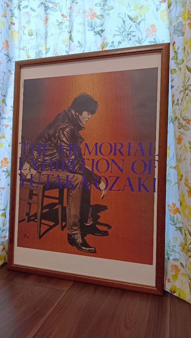 尾崎豊さん 記念展示ポスター 1995大判サイズ