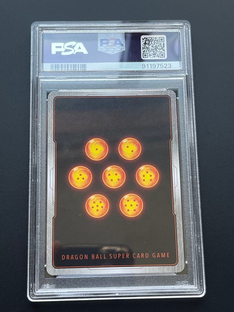 PSA10】ベジット FB02-139 SCR フュージョンワールド - メルカリ