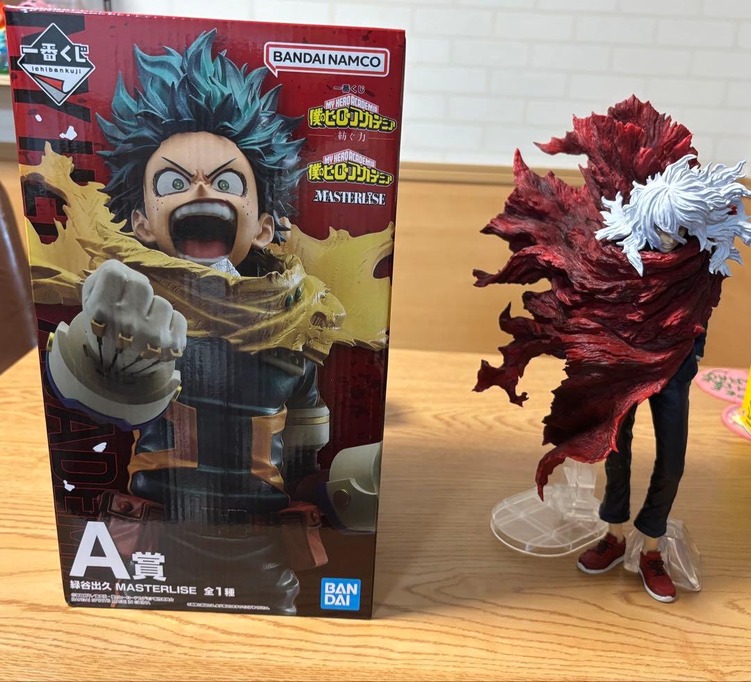 僕のヒーローアカデミア 緑谷出久 A賞 B賞 死柄木弔