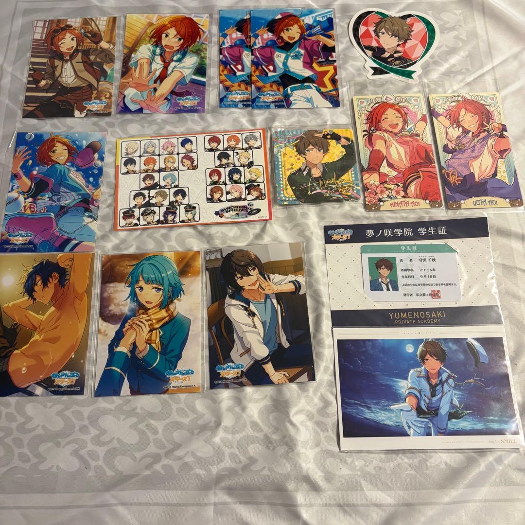 あんスタ まとめ売り - メルカリ