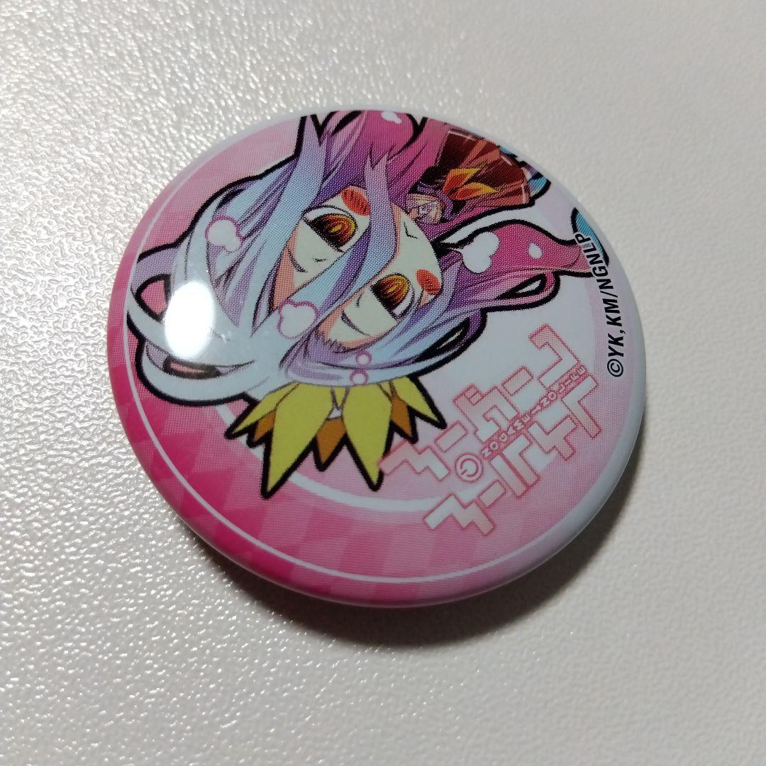 【ノーゲーム・ノーライフ】白 コミケ 85 配布 ミニキャラ 缶バッジ
