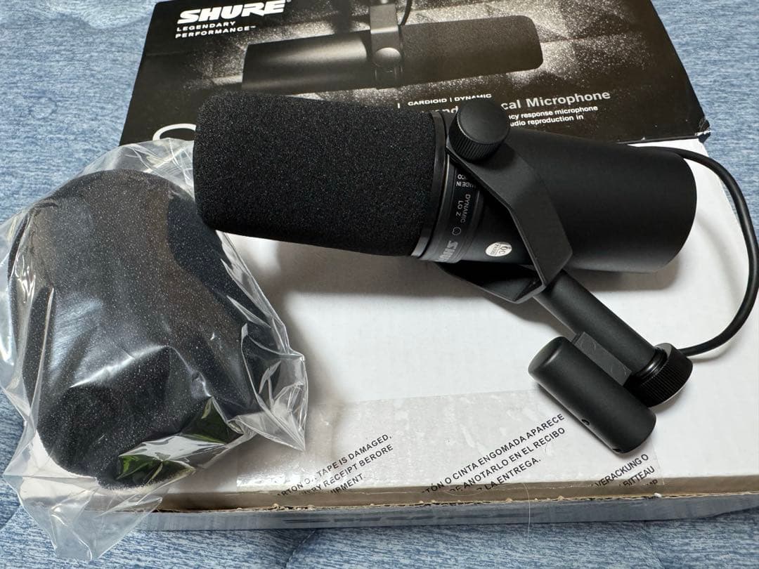 SHURE SM7B マイクとYAMAHA AG03MKⅡ