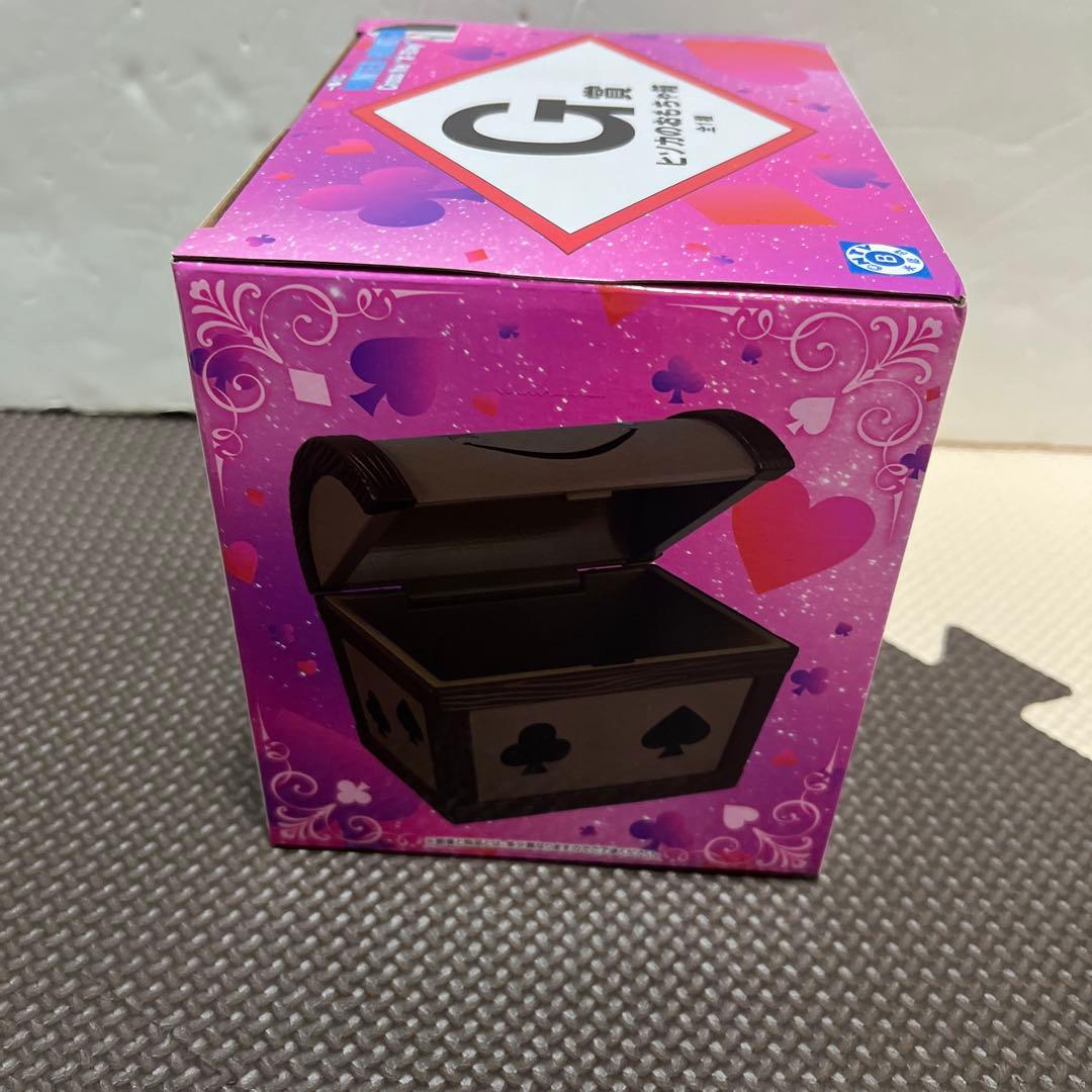 HUNTER × HUNTER 一番くじ G賞 ヒソカのおもちゃ箱 H賞 計4