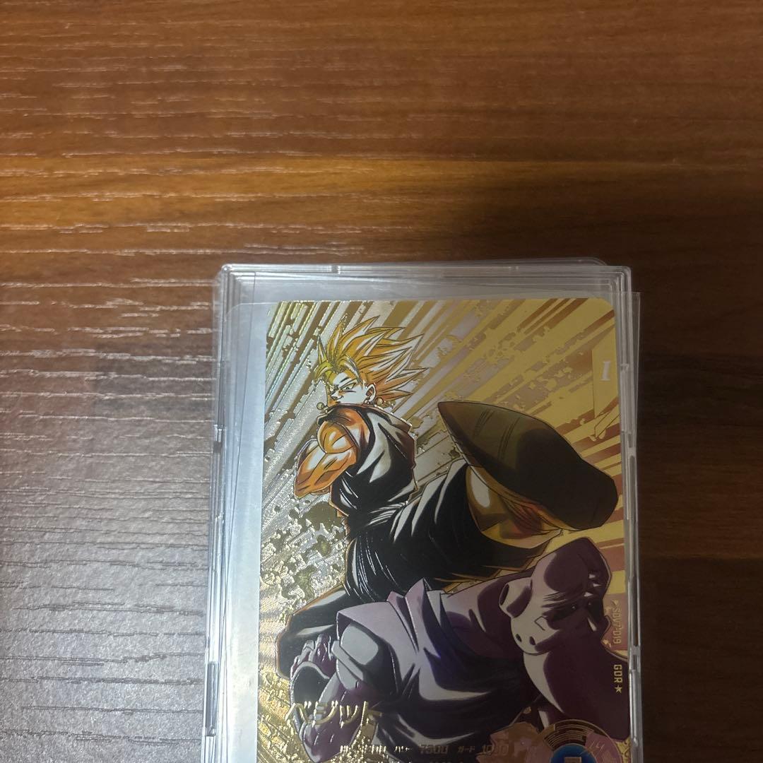 ドラゴンボールスーパーダイバーズ　 SDV7-019 GDRパラレル　ベジット