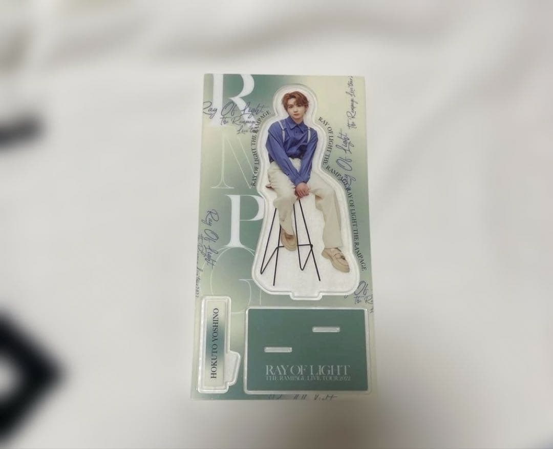 吉野北人 アクリルスタンド セット - メルカリ